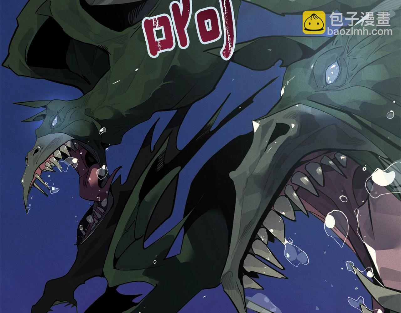 第19话 伤痕累累的英雄91