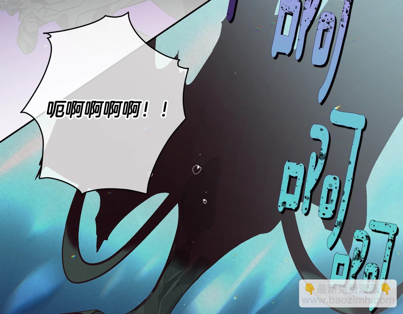 第19话 伤痕累累的英雄93