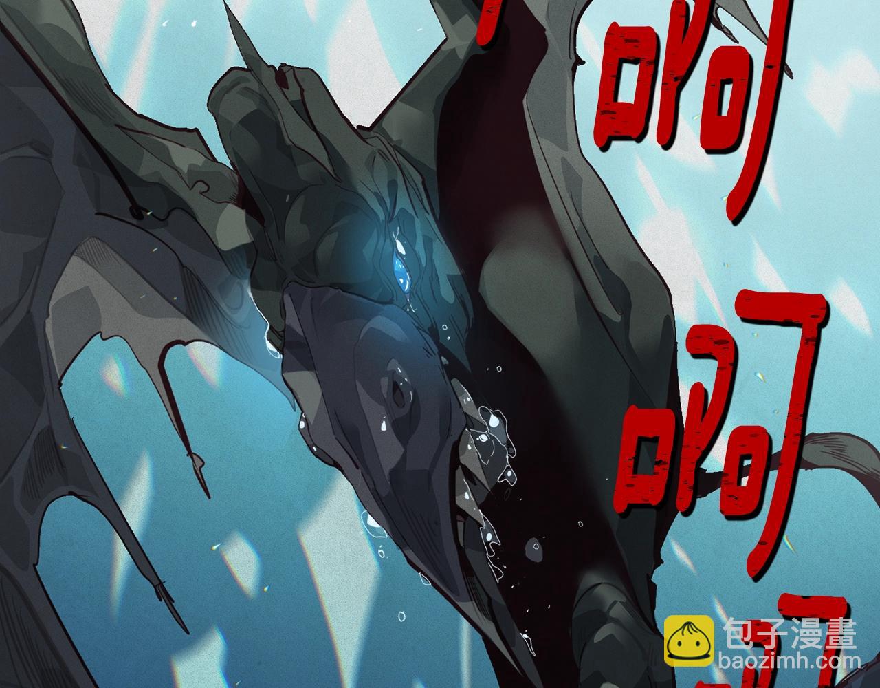 第19话 伤痕累累的英雄96