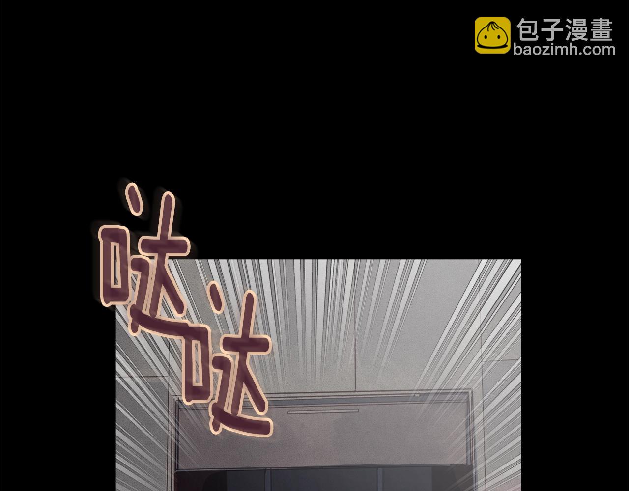 第20话 他的身份100