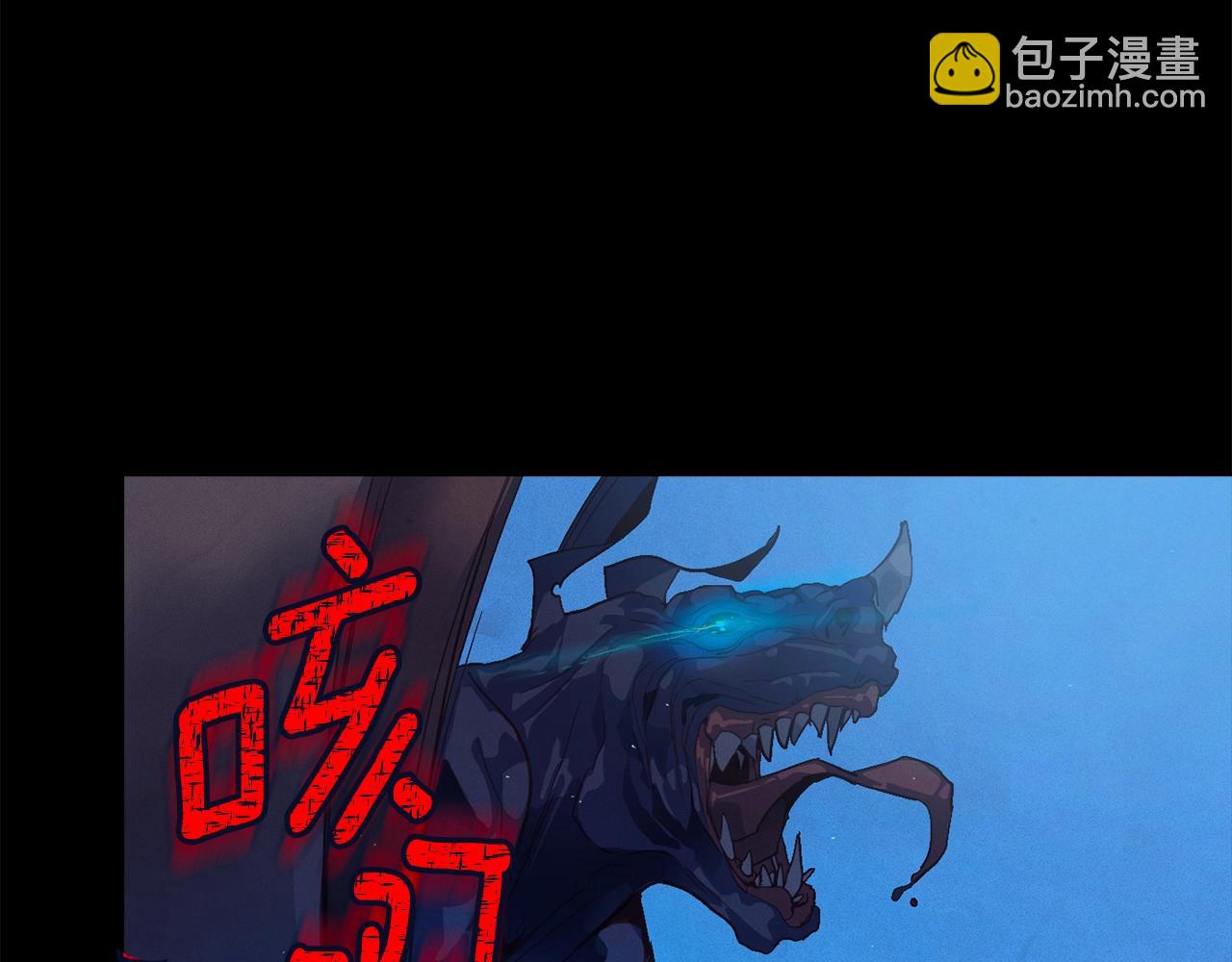 第20话 他的身份113