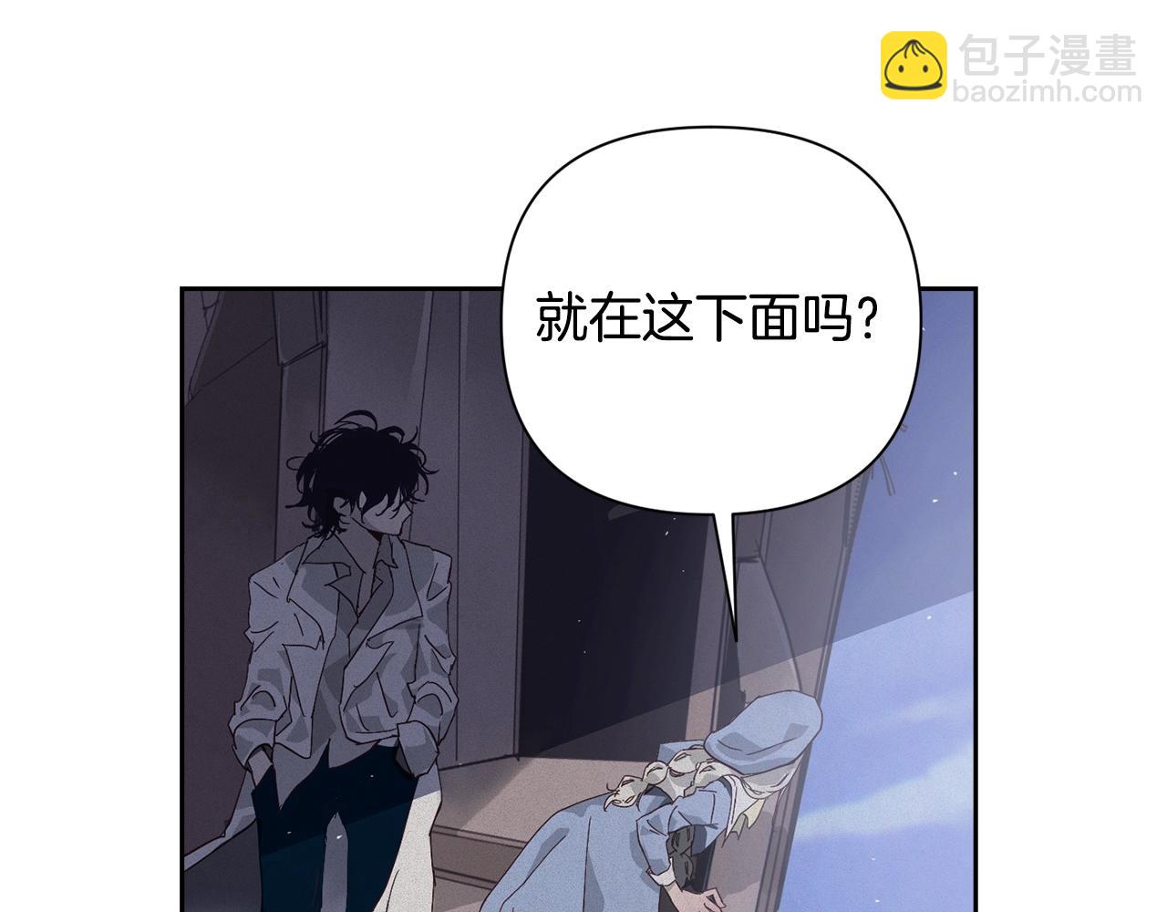 第20话 他的身份137