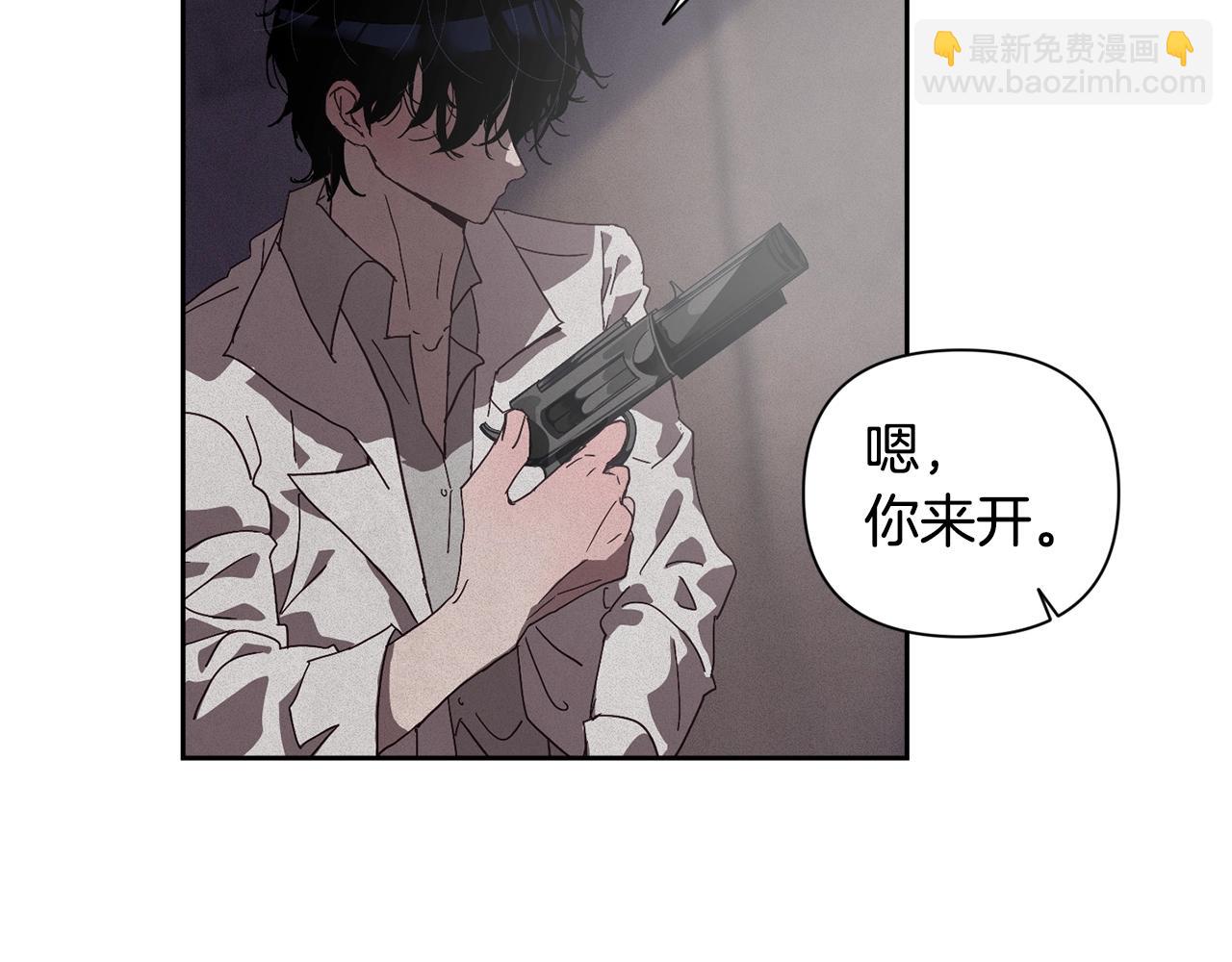 第20话 他的身份143