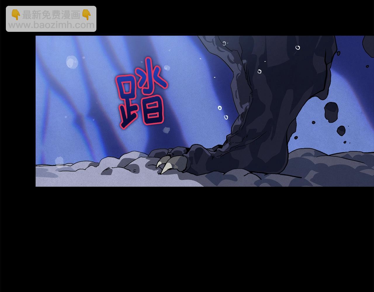 第20话 他的身份16