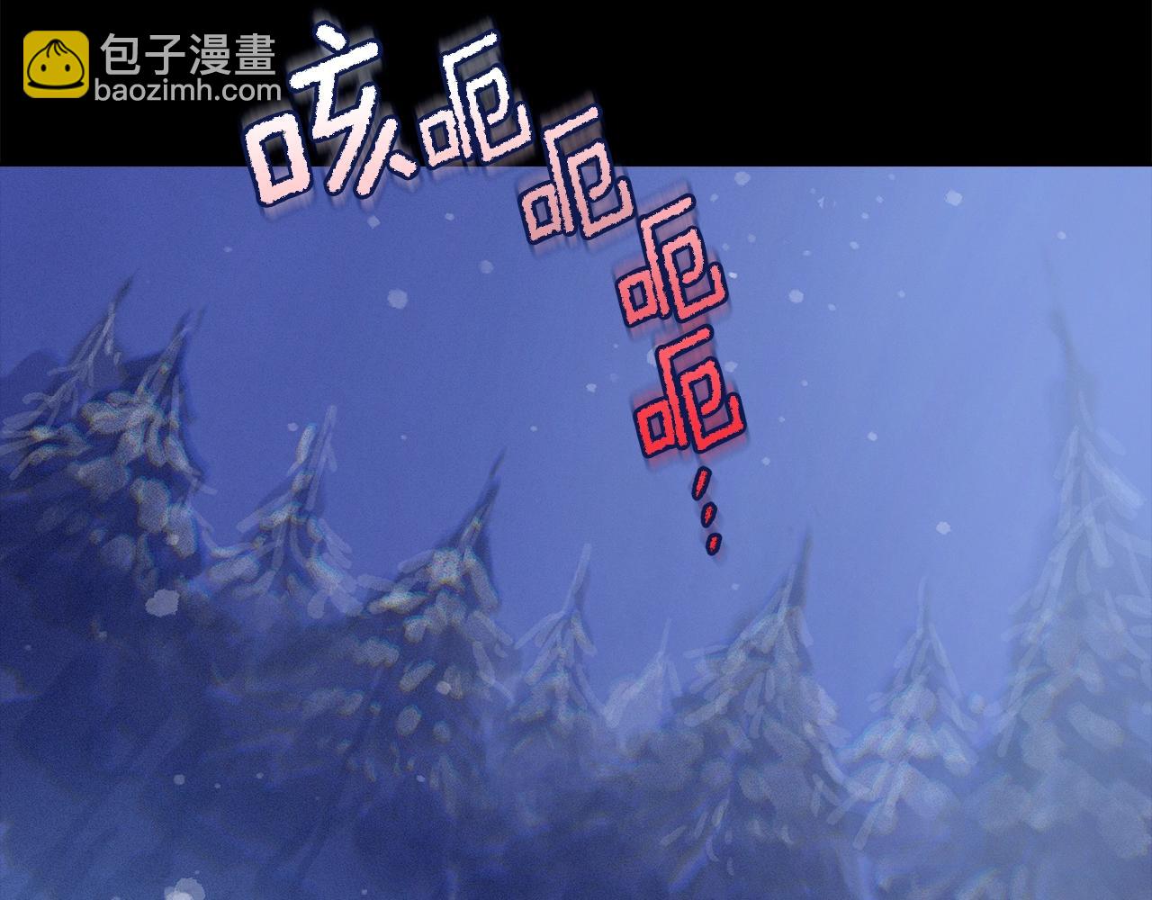 第20话 他的身份17