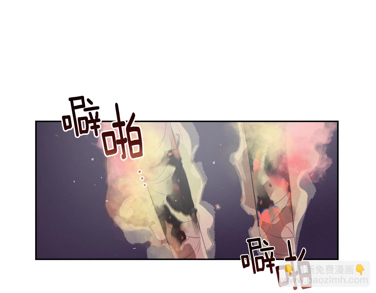 第20话 他的身份35