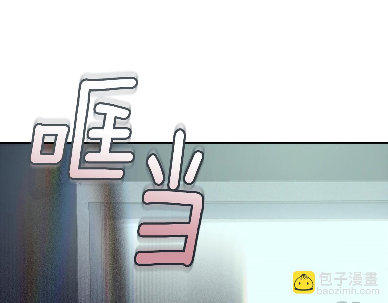 第20话 他的身份38