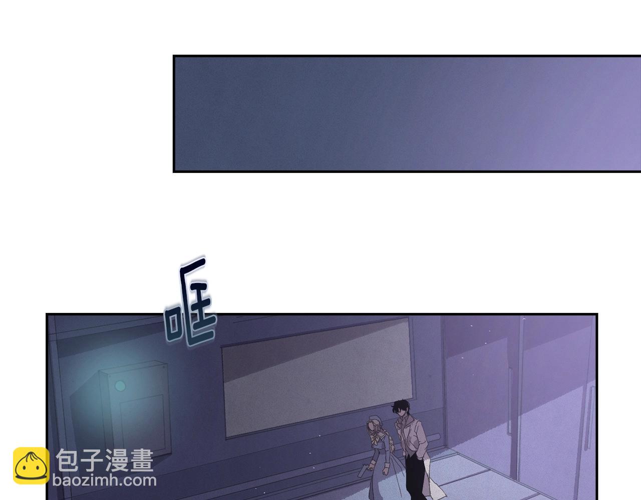第20话 他的身份60