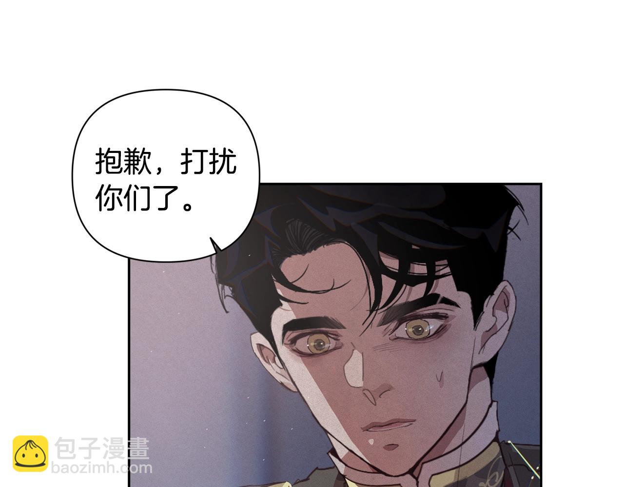 第22话 我属于你121
