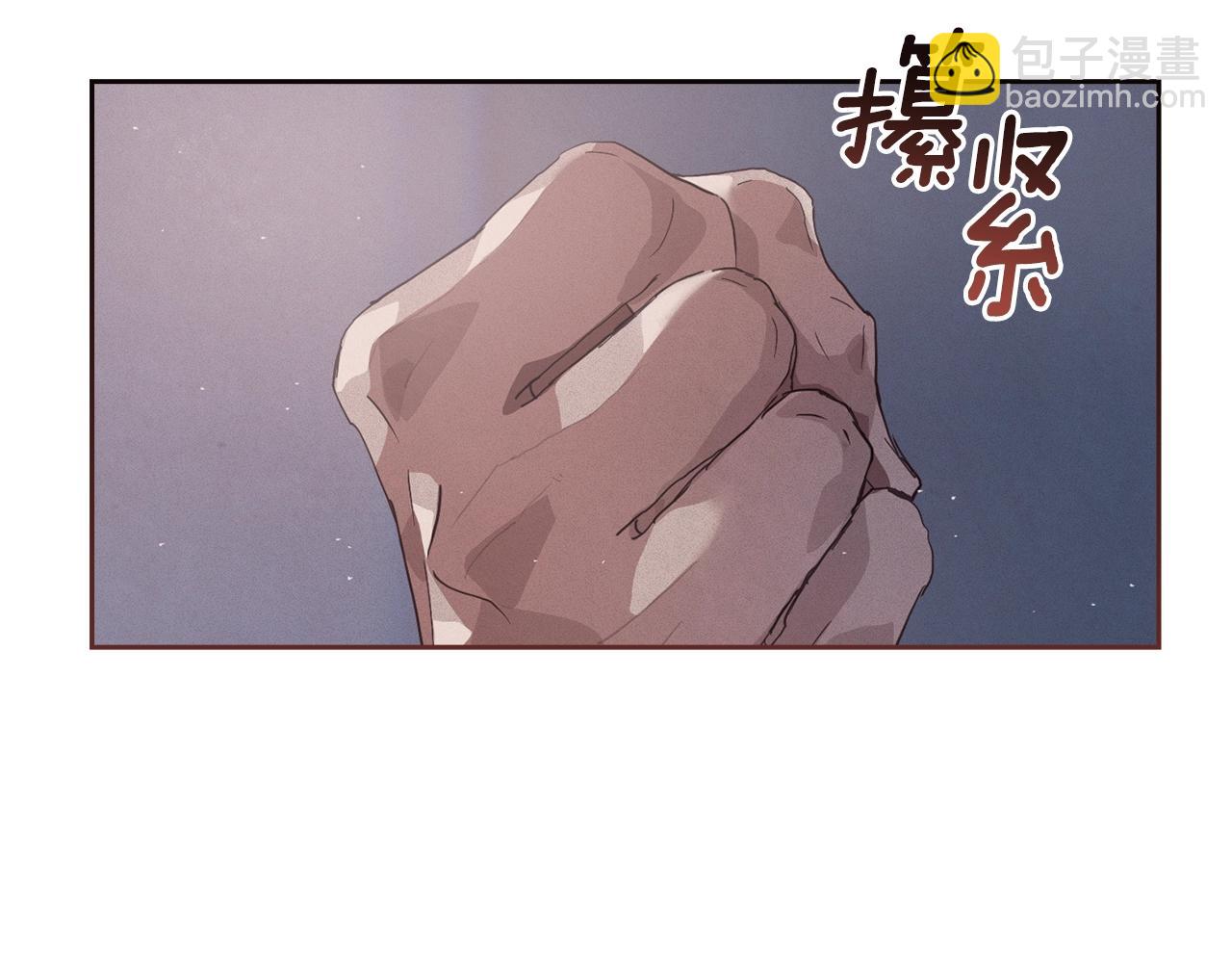 第22话 我属于你123