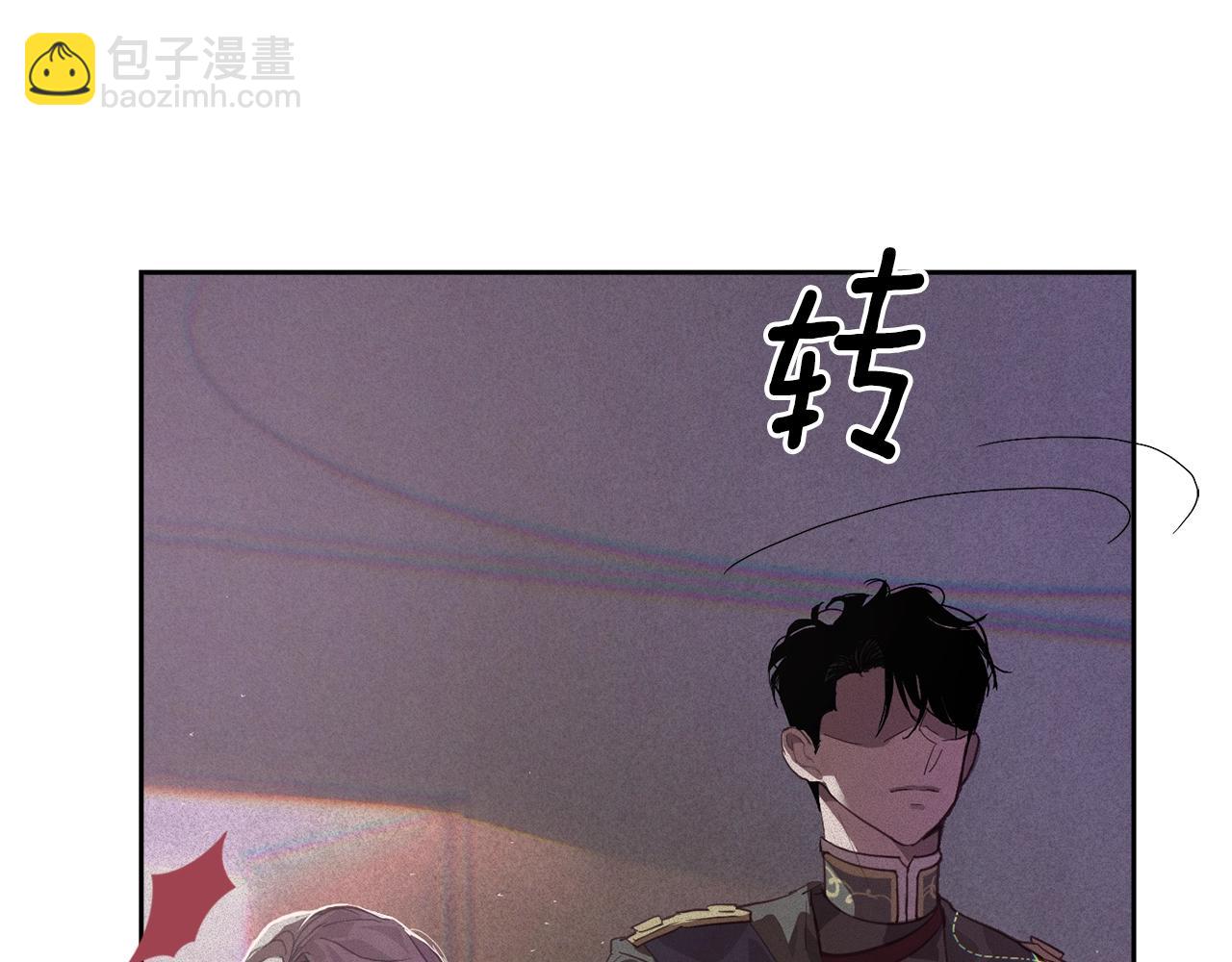 第22话 我属于你125