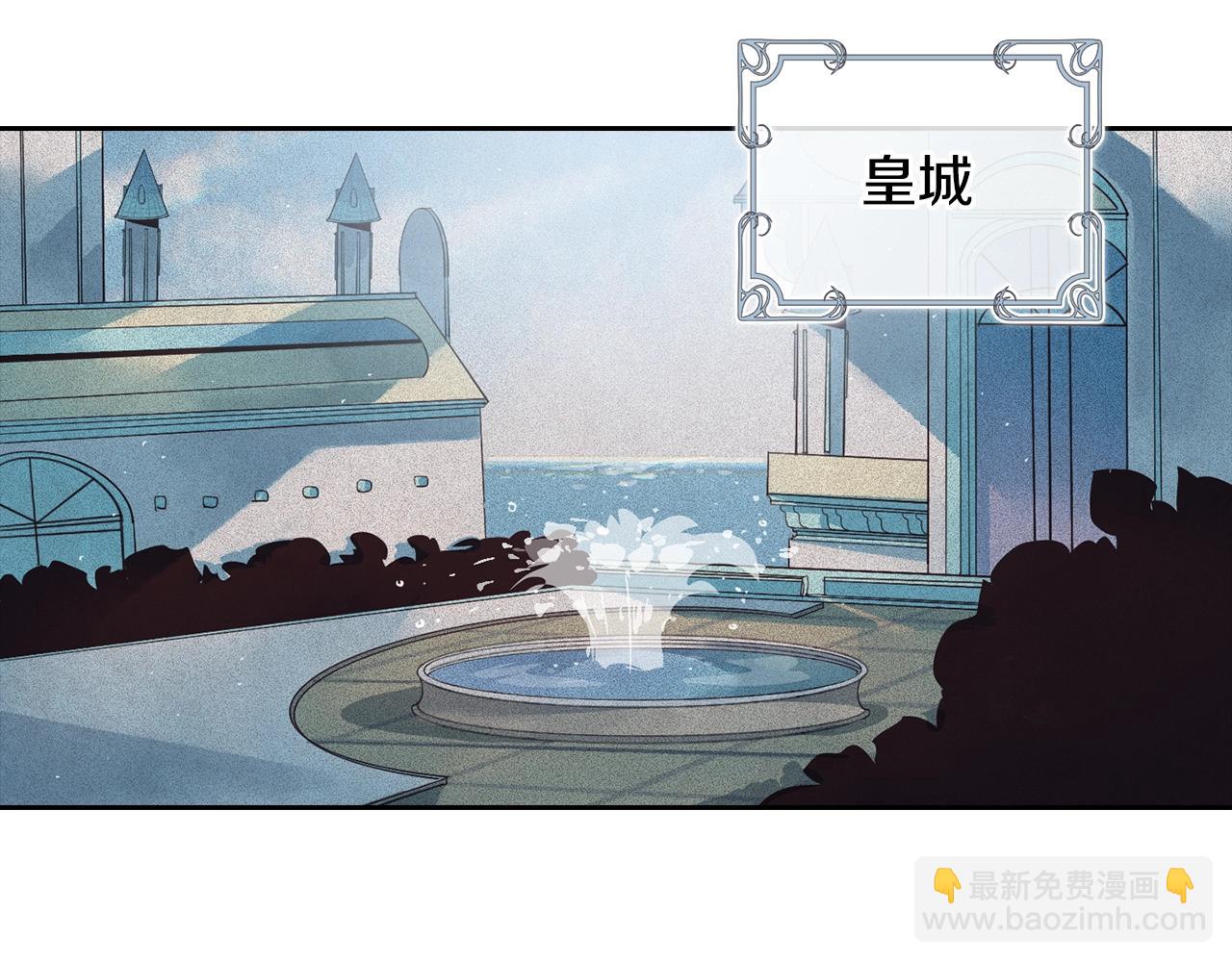 第22话 我属于你146