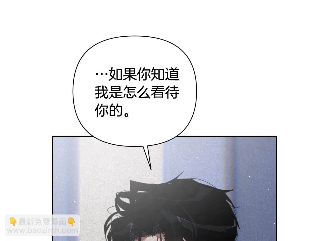 第22话 我属于你36