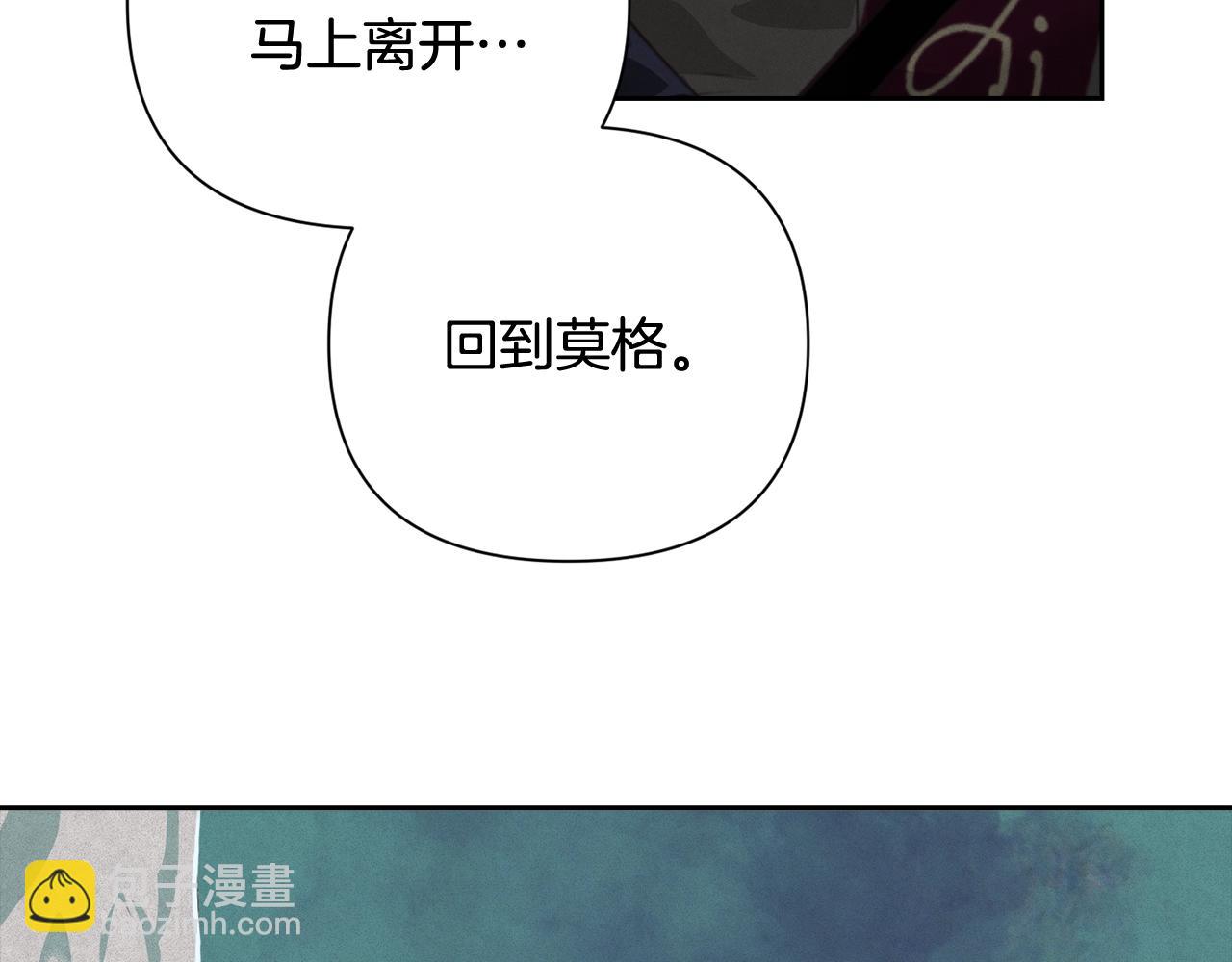第22话 我属于你38