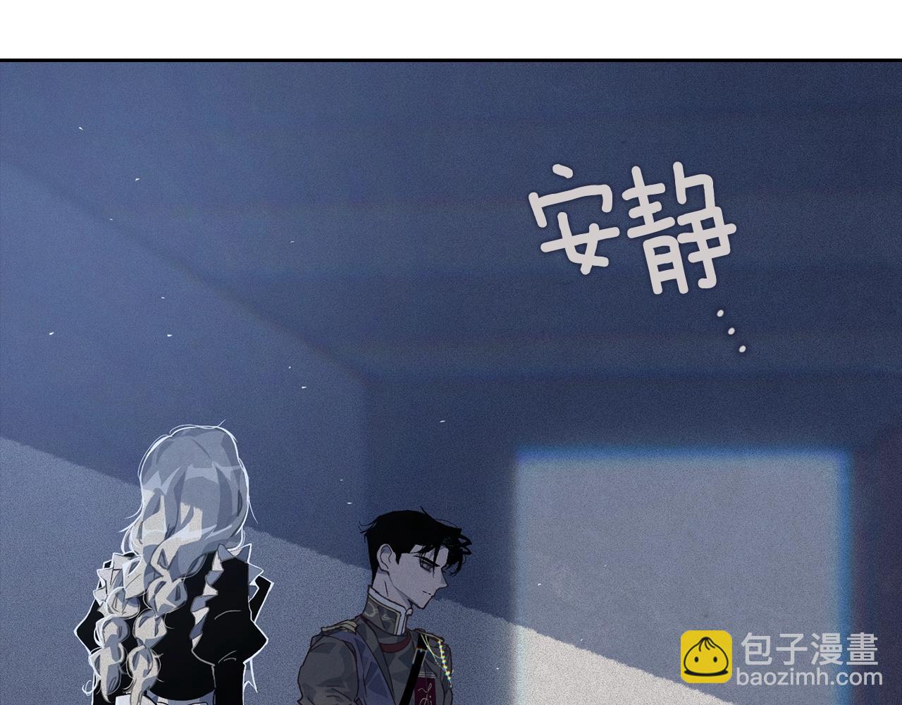 第22话 我属于你71