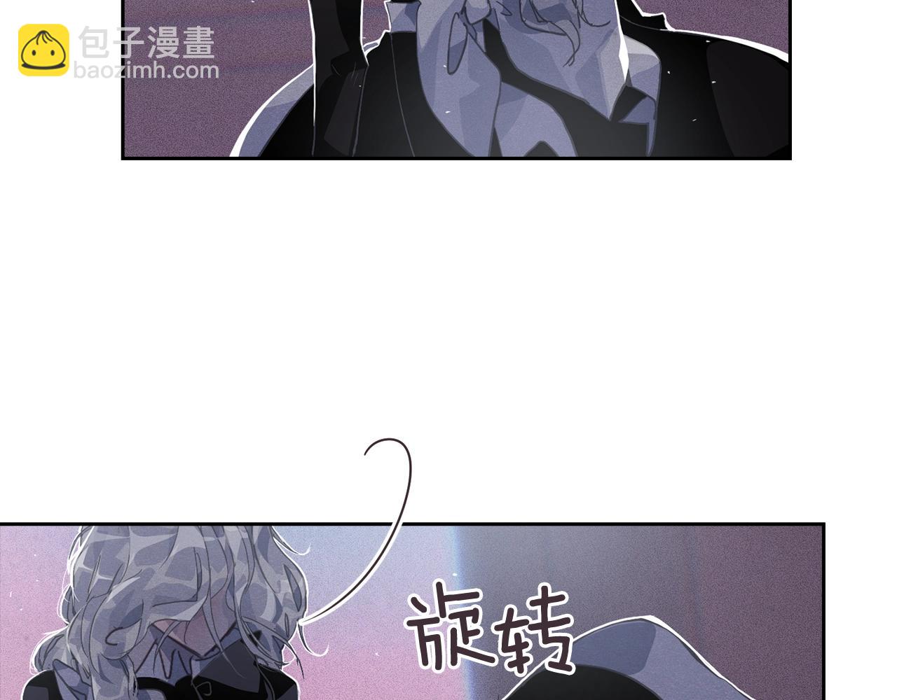 第22话 我属于你81