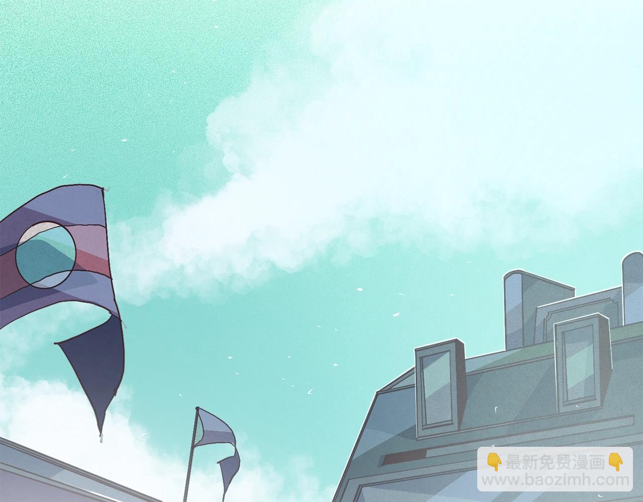第23话 难缠的邀请函1