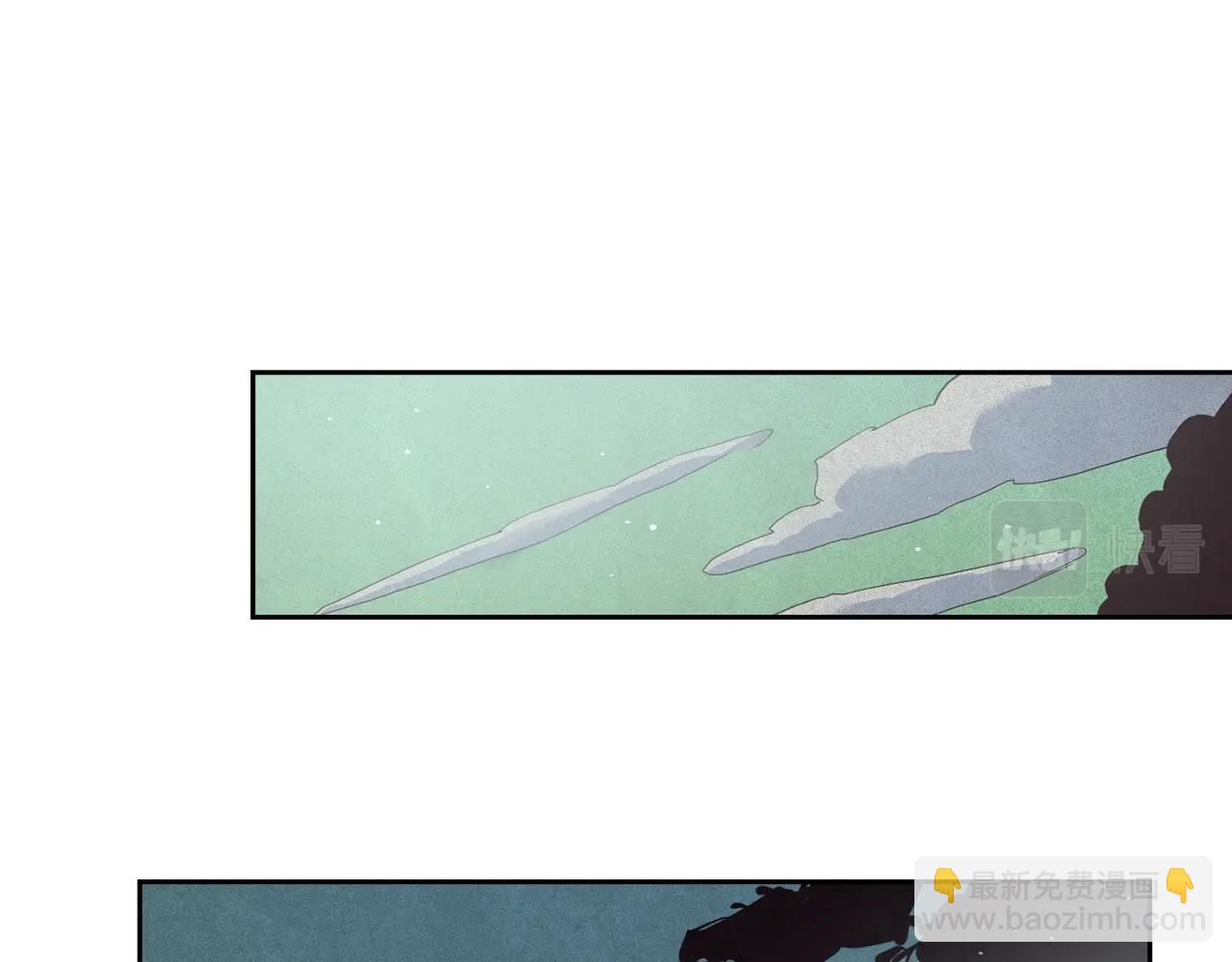 第23话 难缠的邀请函109