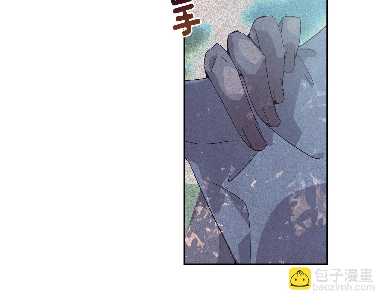 第23话 难缠的邀请函116