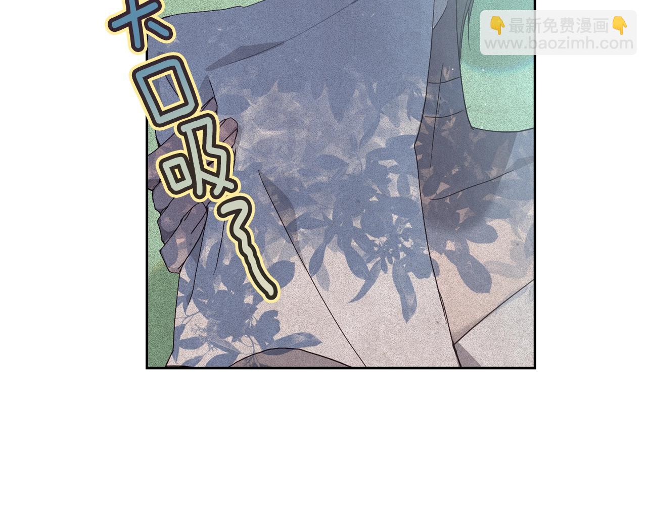 第23话 难缠的邀请函122