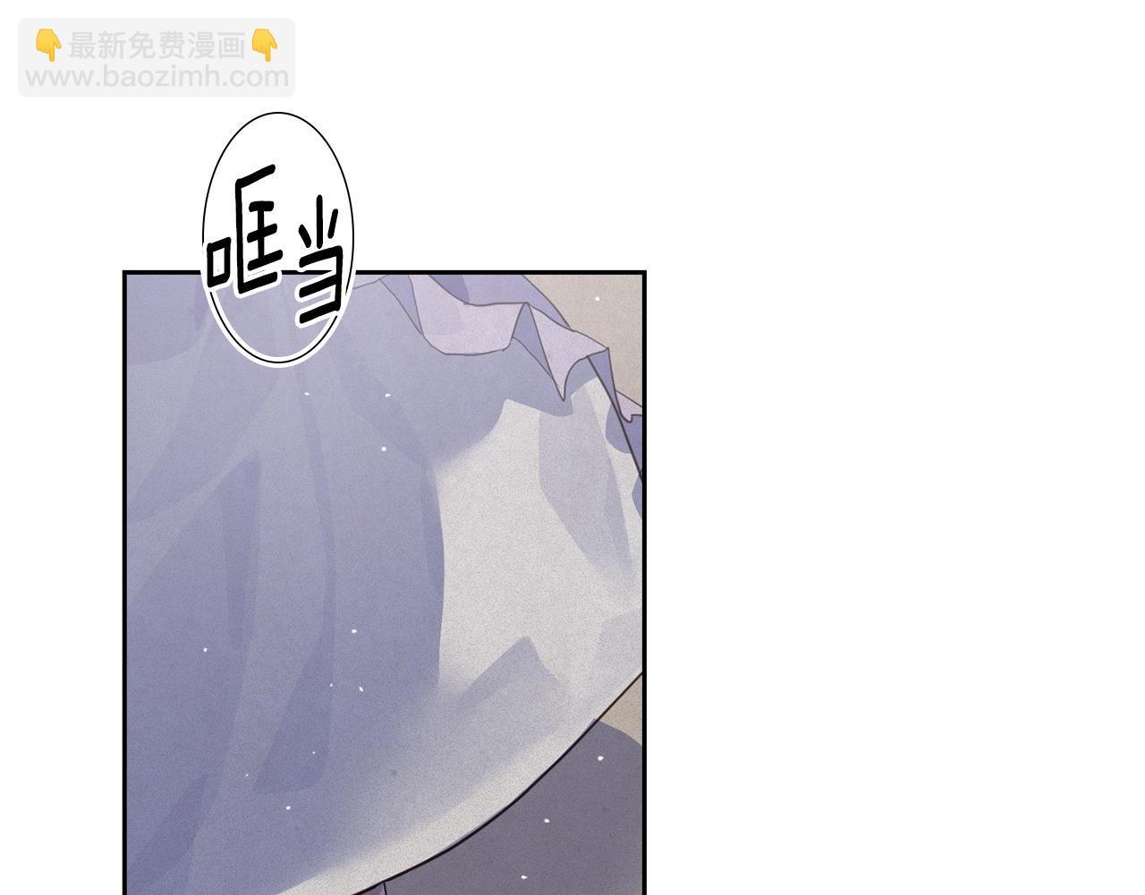 第23话 难缠的邀请函147