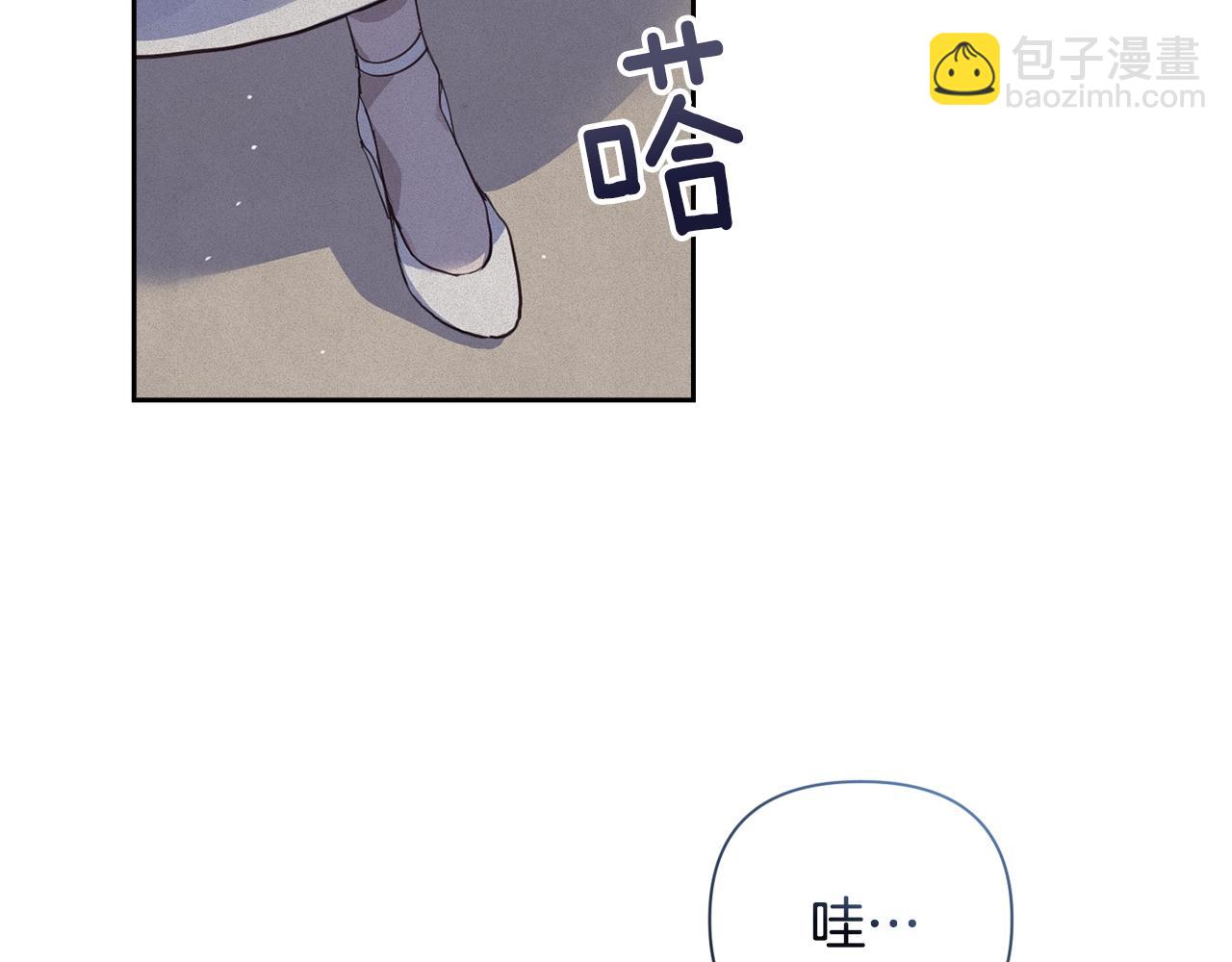 第23话 难缠的邀请函148