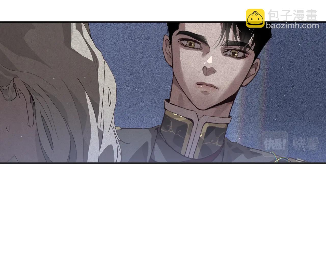 第23话 难缠的邀请函30