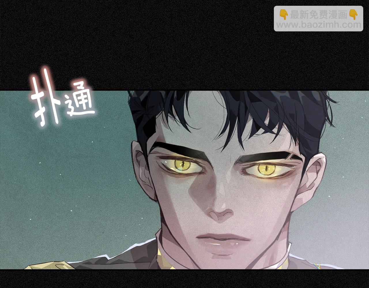 第23话 难缠的邀请函63