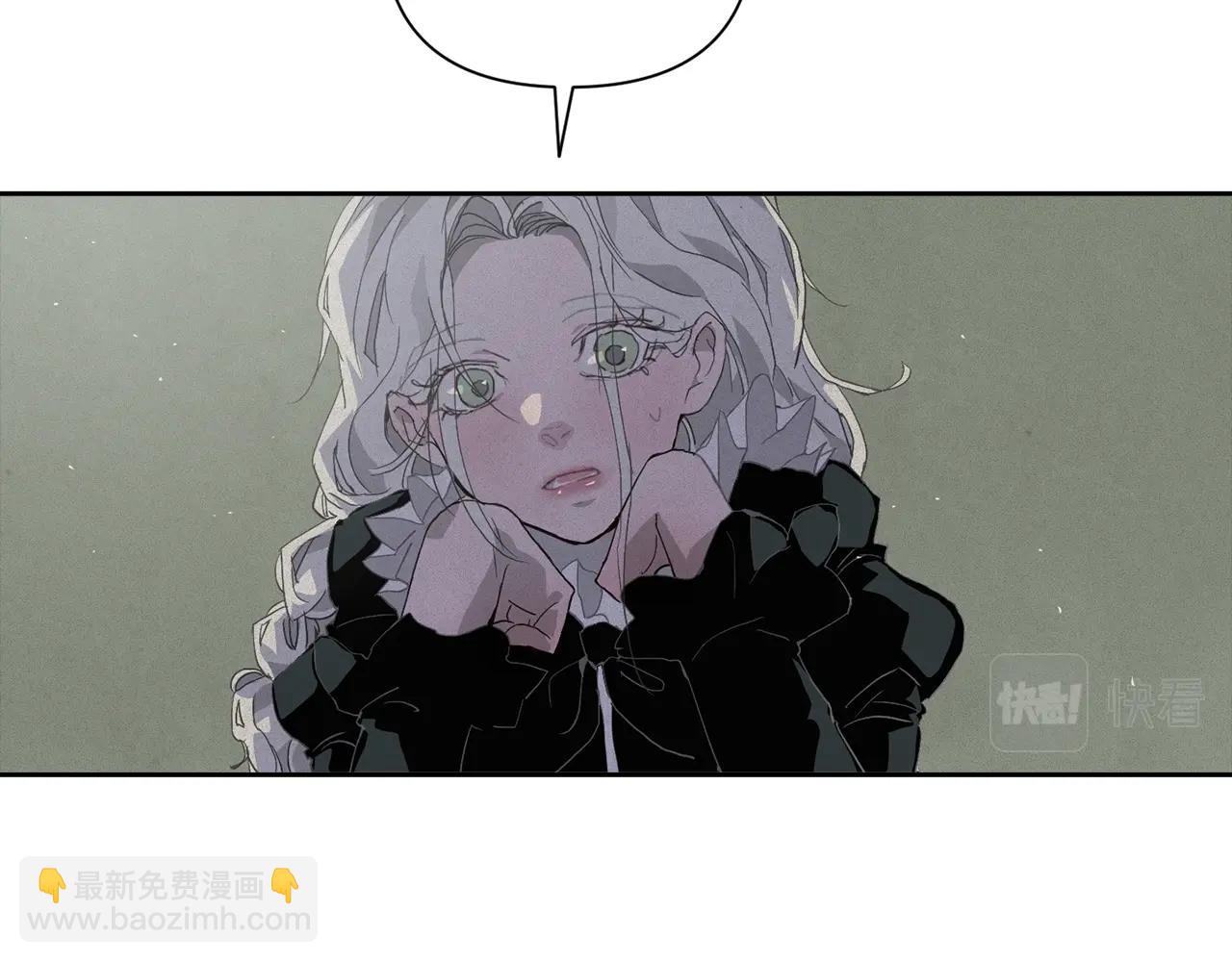第23话 难缠的邀请函77
