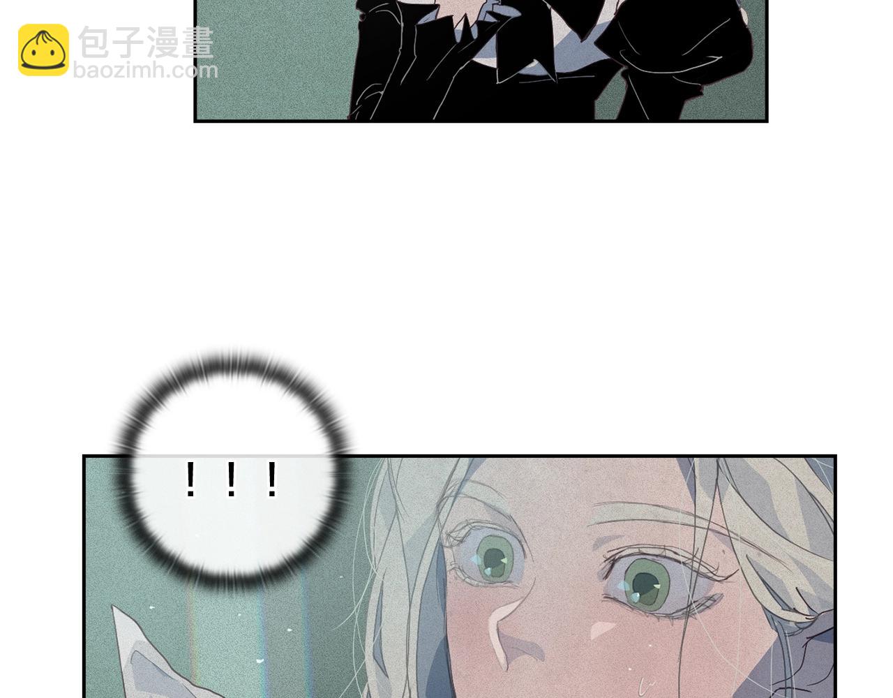 第23话 难缠的邀请函8