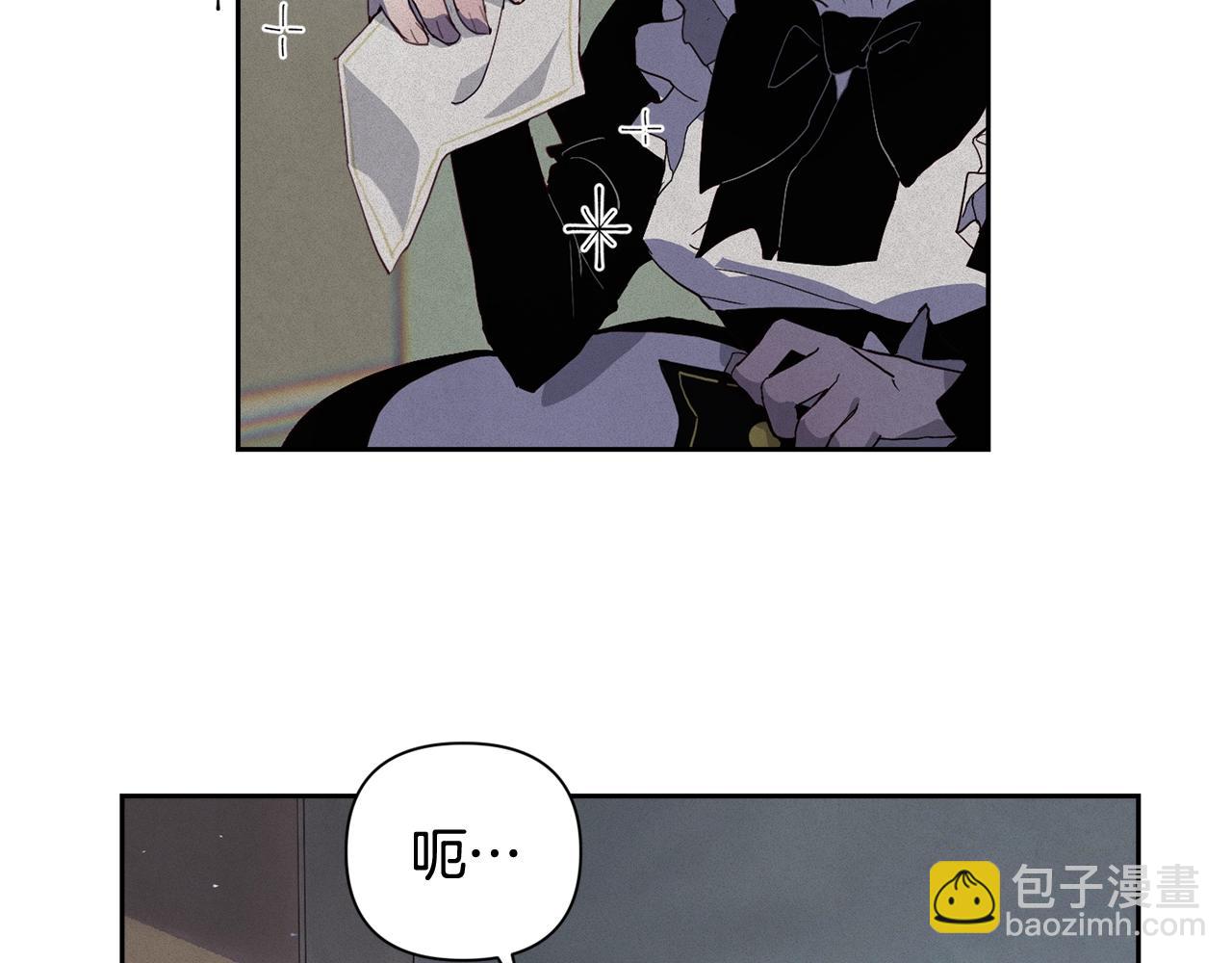 第23话 难缠的邀请函80