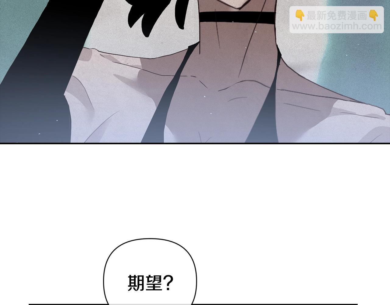 第24话 赴宴102