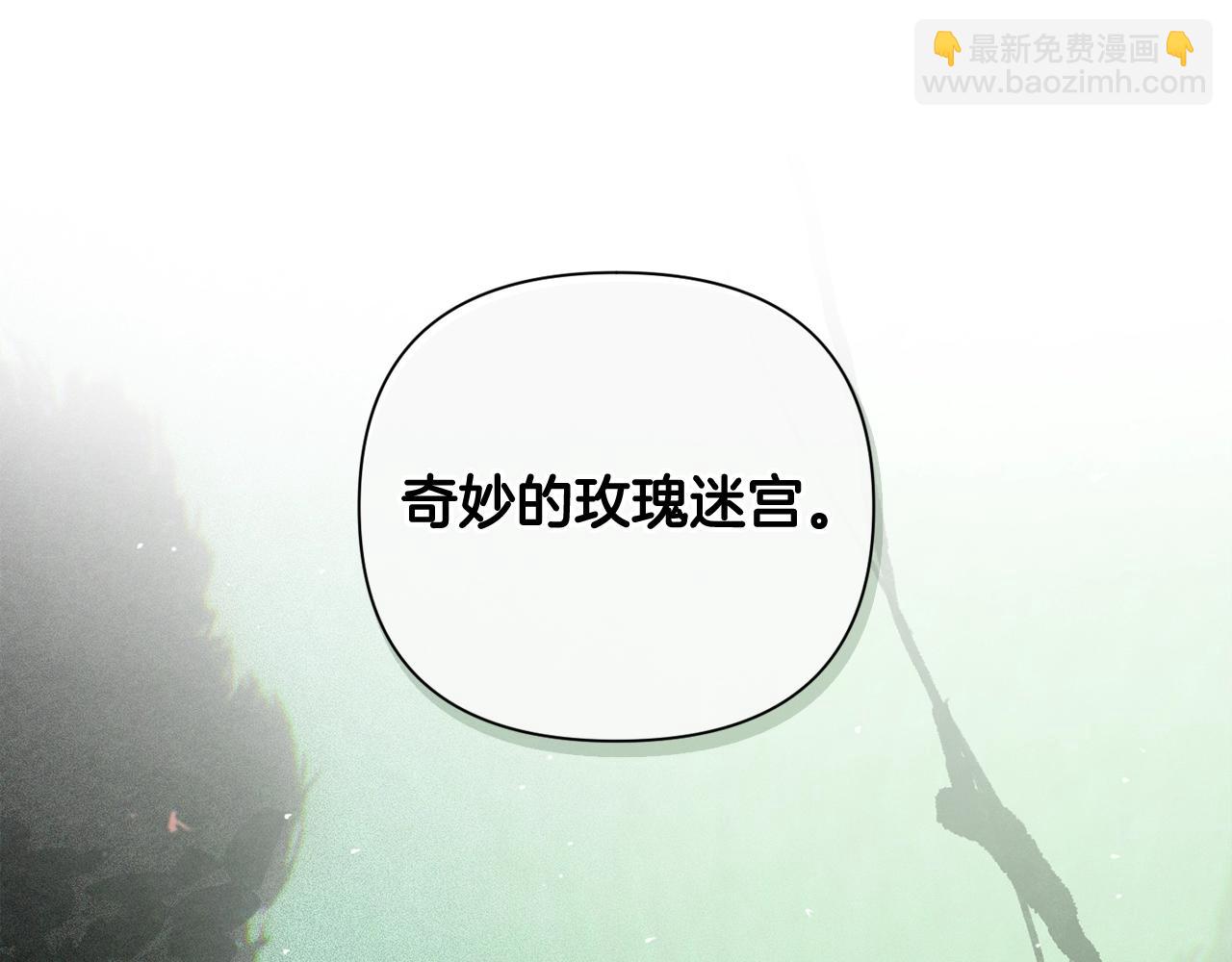 第24话 赴宴115
