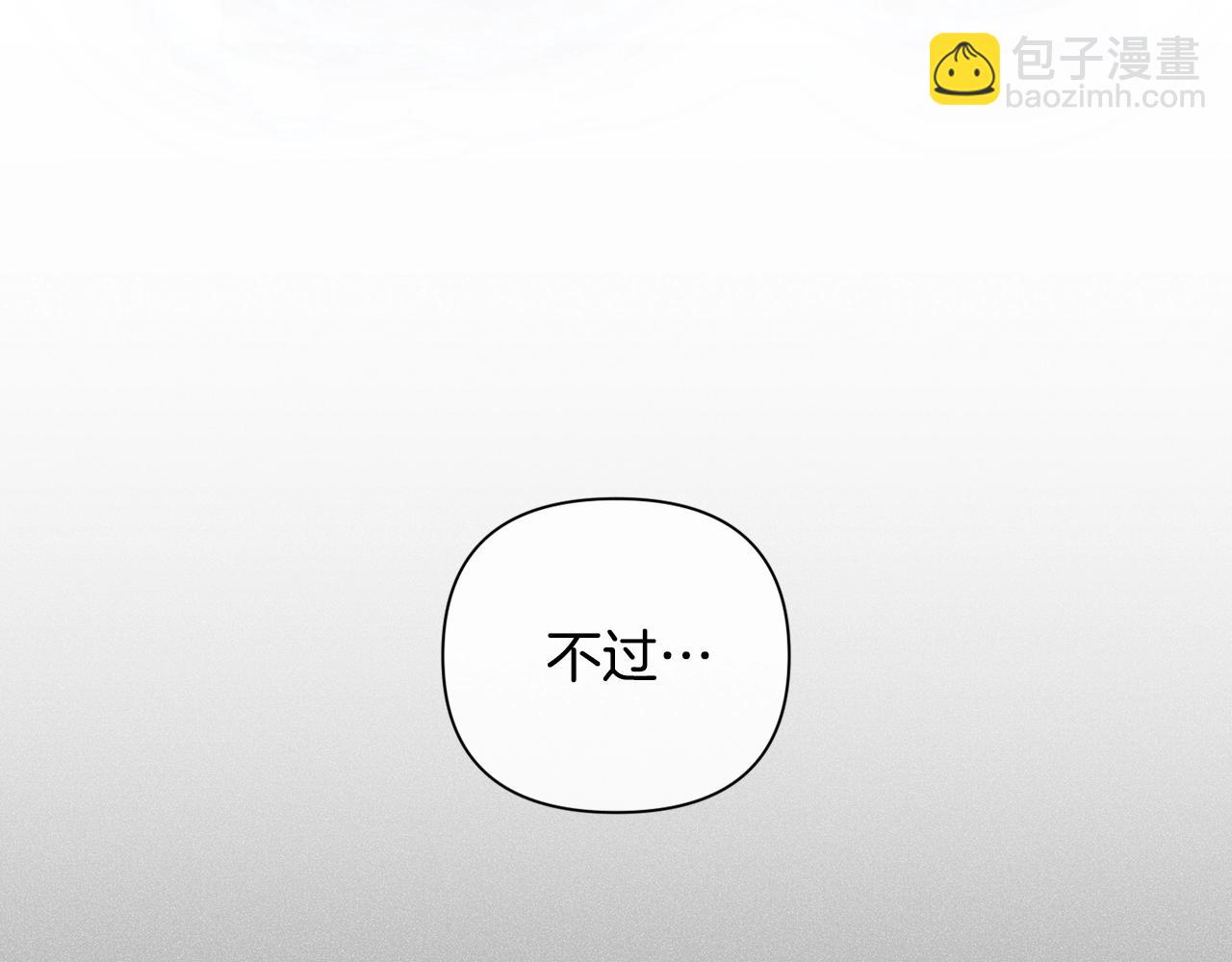 第24话 赴宴126