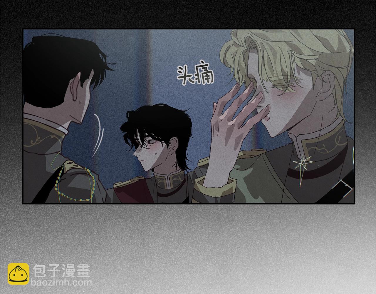 第24话 赴宴130