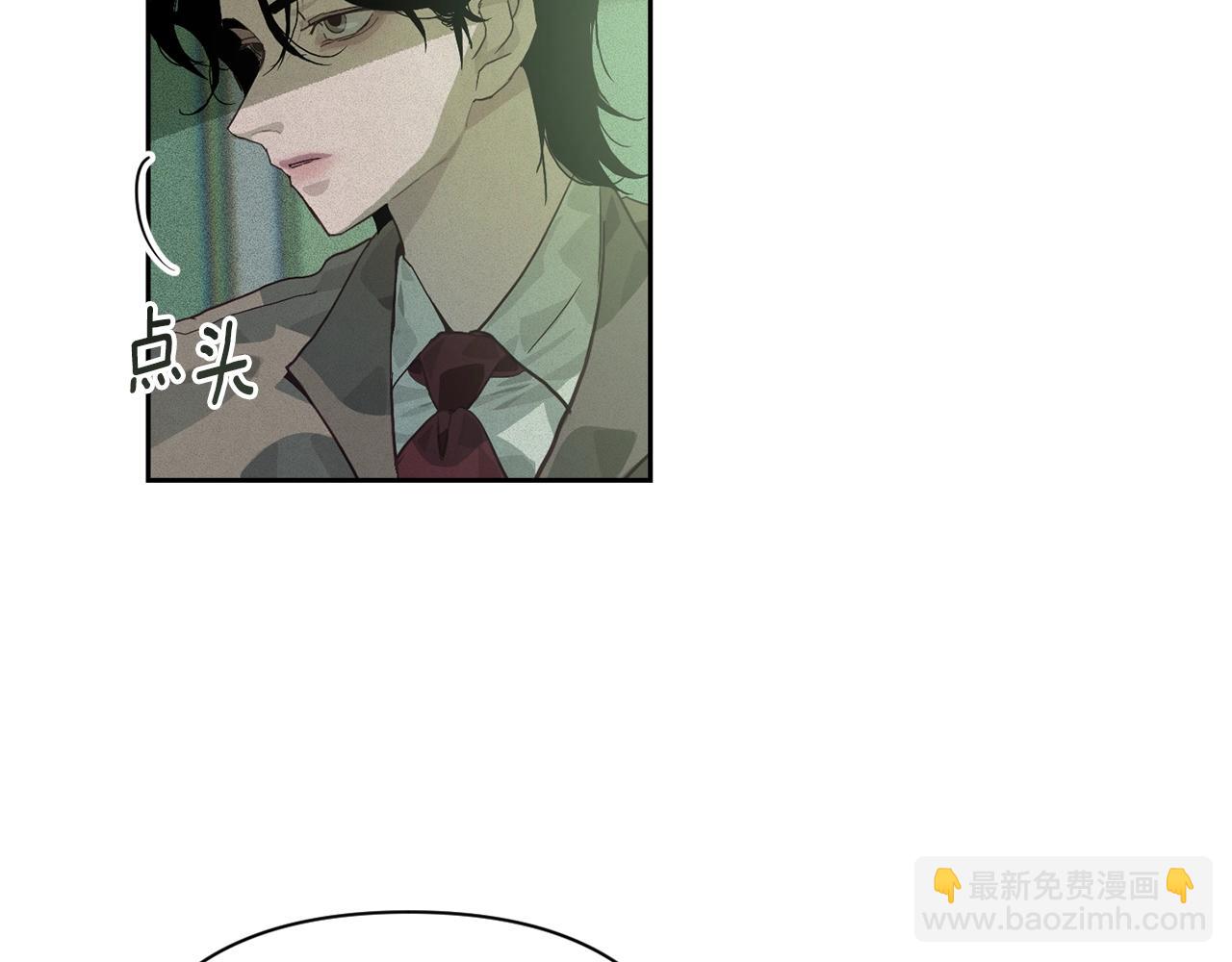 第24话 赴宴44