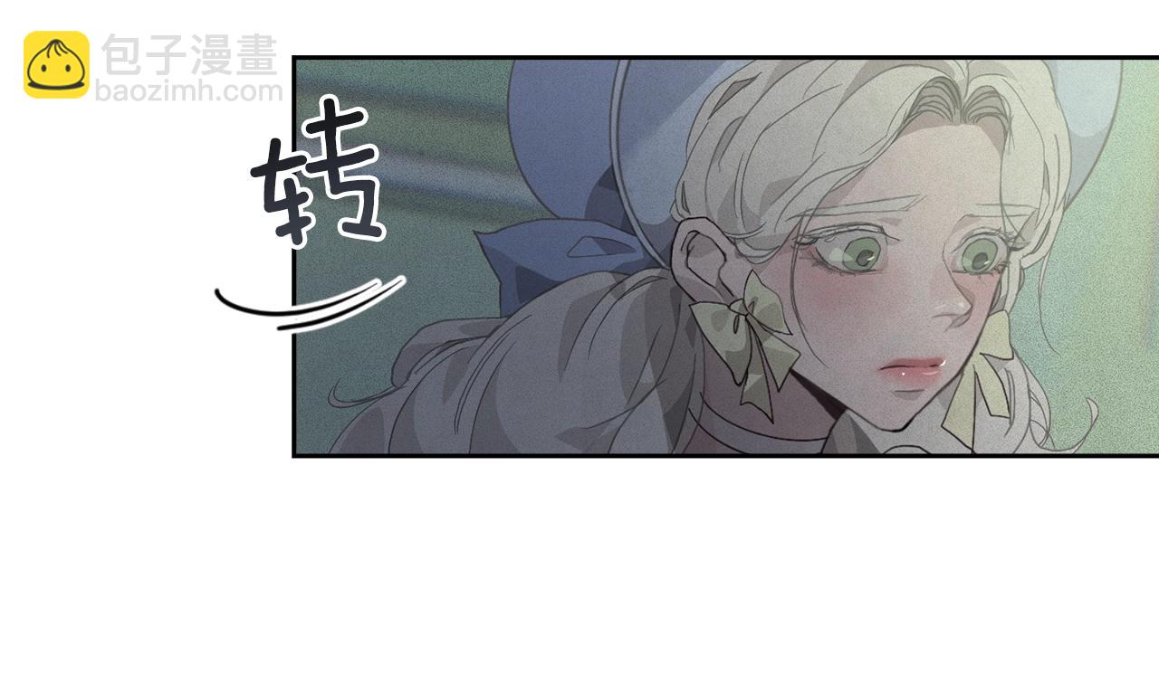 第24话 赴宴49