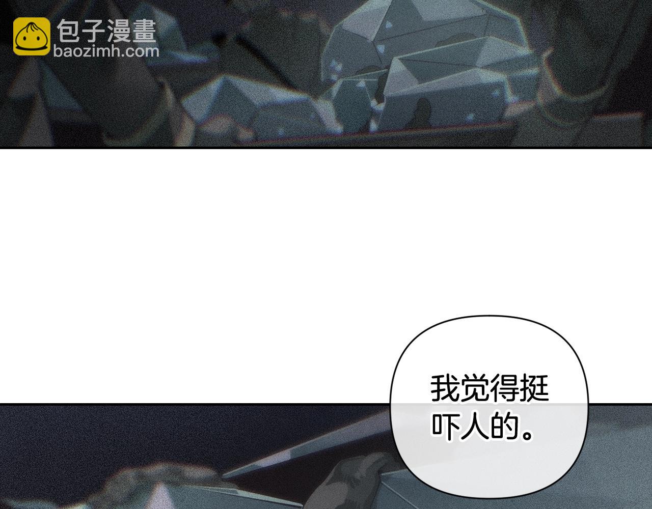 第24话 赴宴55
