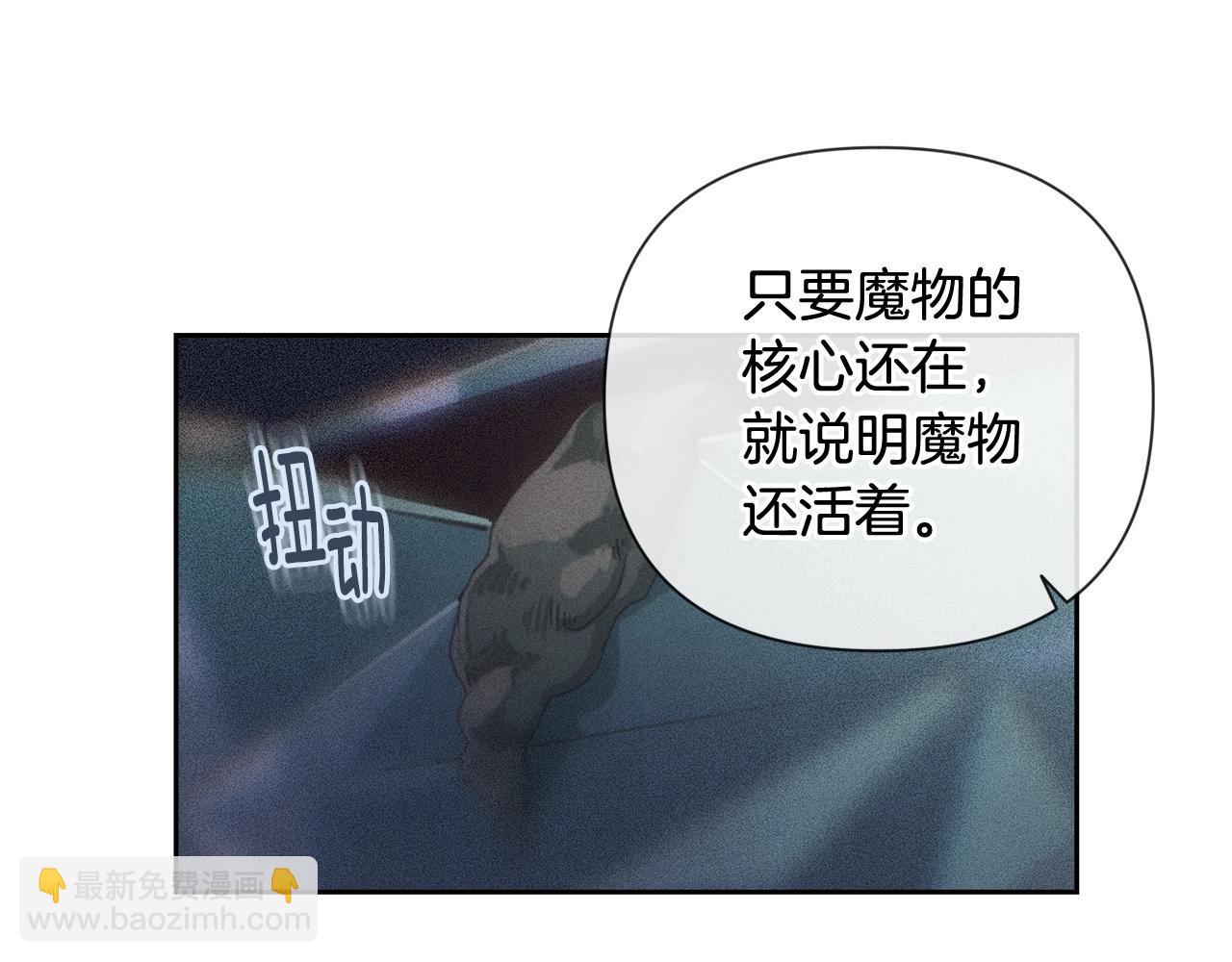 第24话 赴宴58