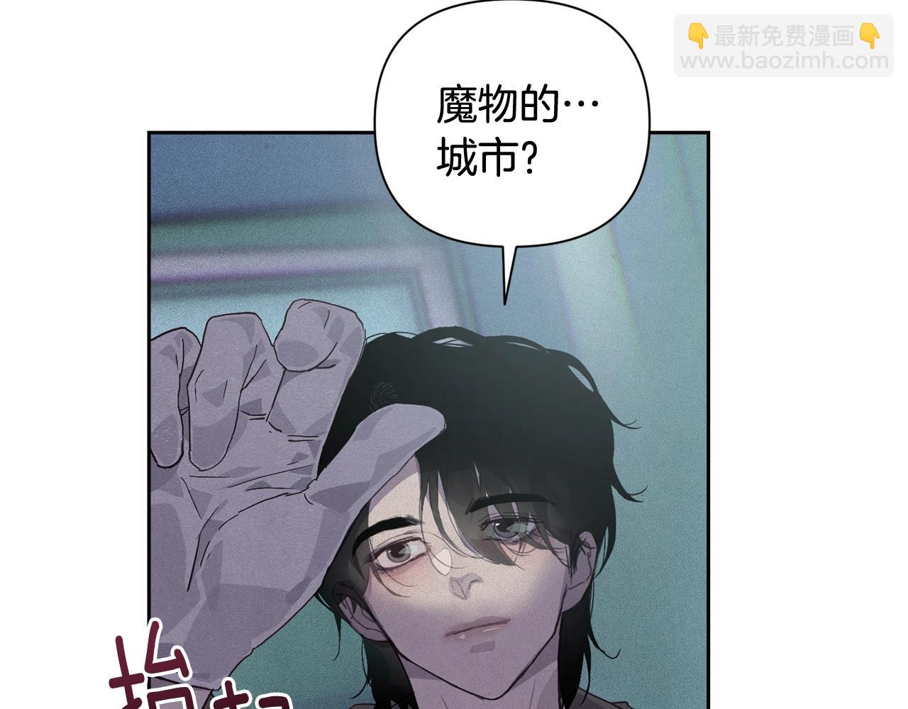 第24话 赴宴63