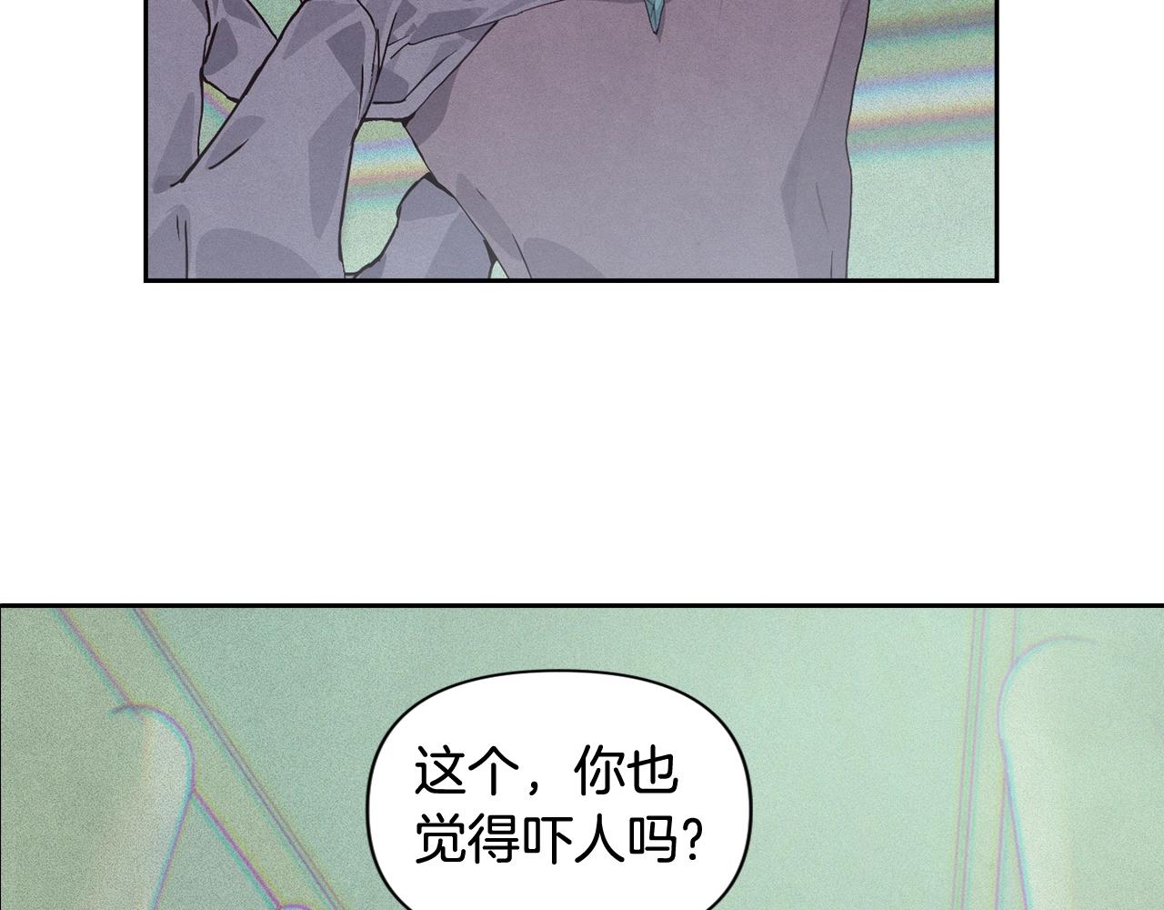 第24话 赴宴65
