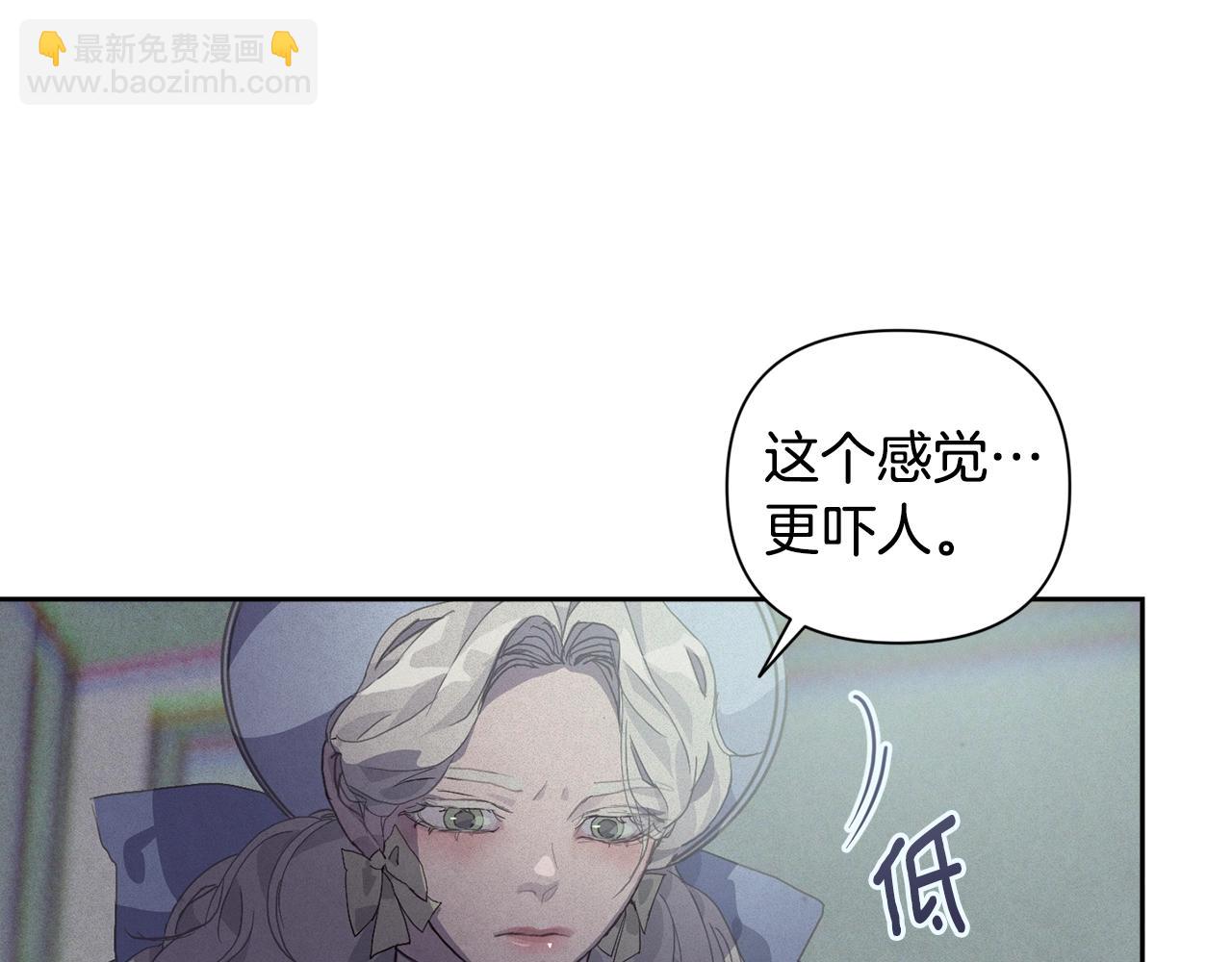 第24话 赴宴68