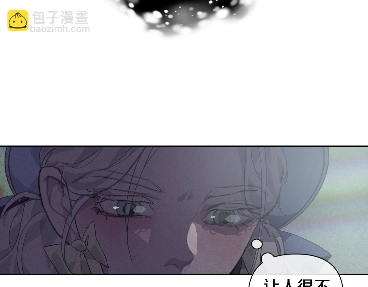 第24话 赴宴70
