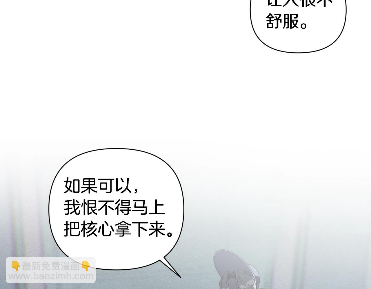 第24话 赴宴71