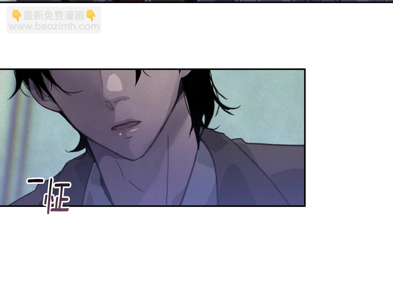 第24话 赴宴74