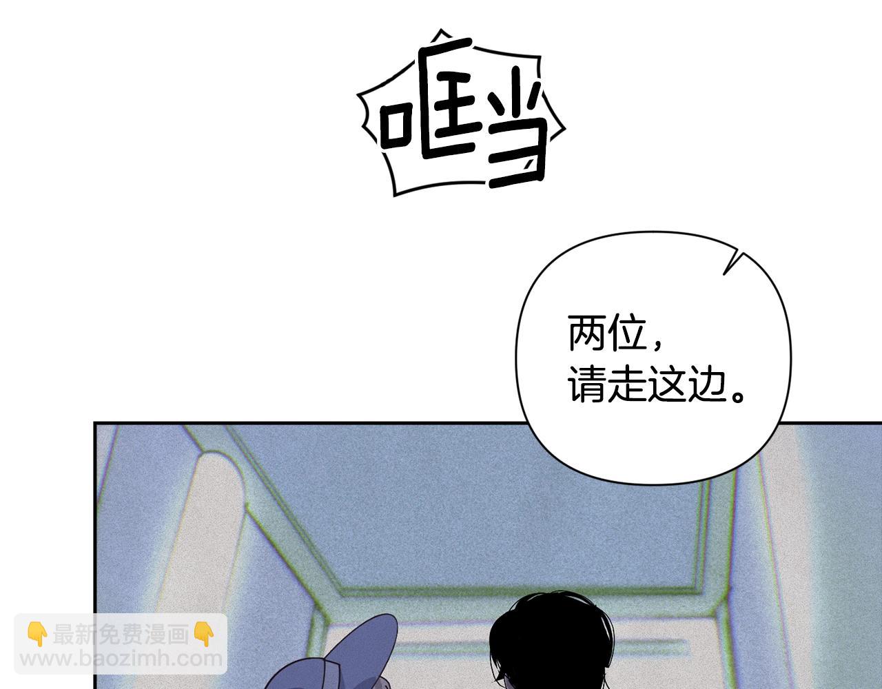 第24话 赴宴75
