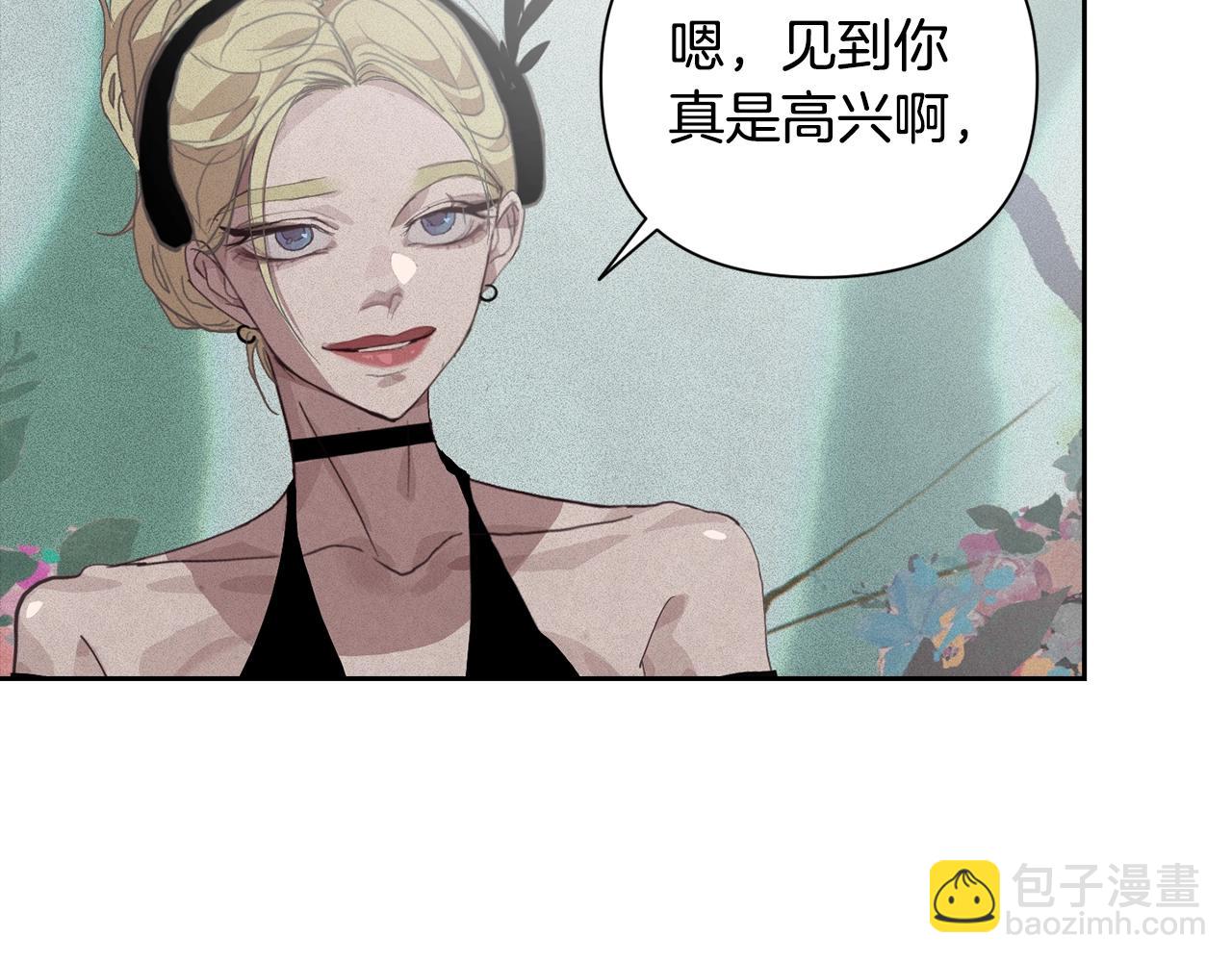 第24话 赴宴92