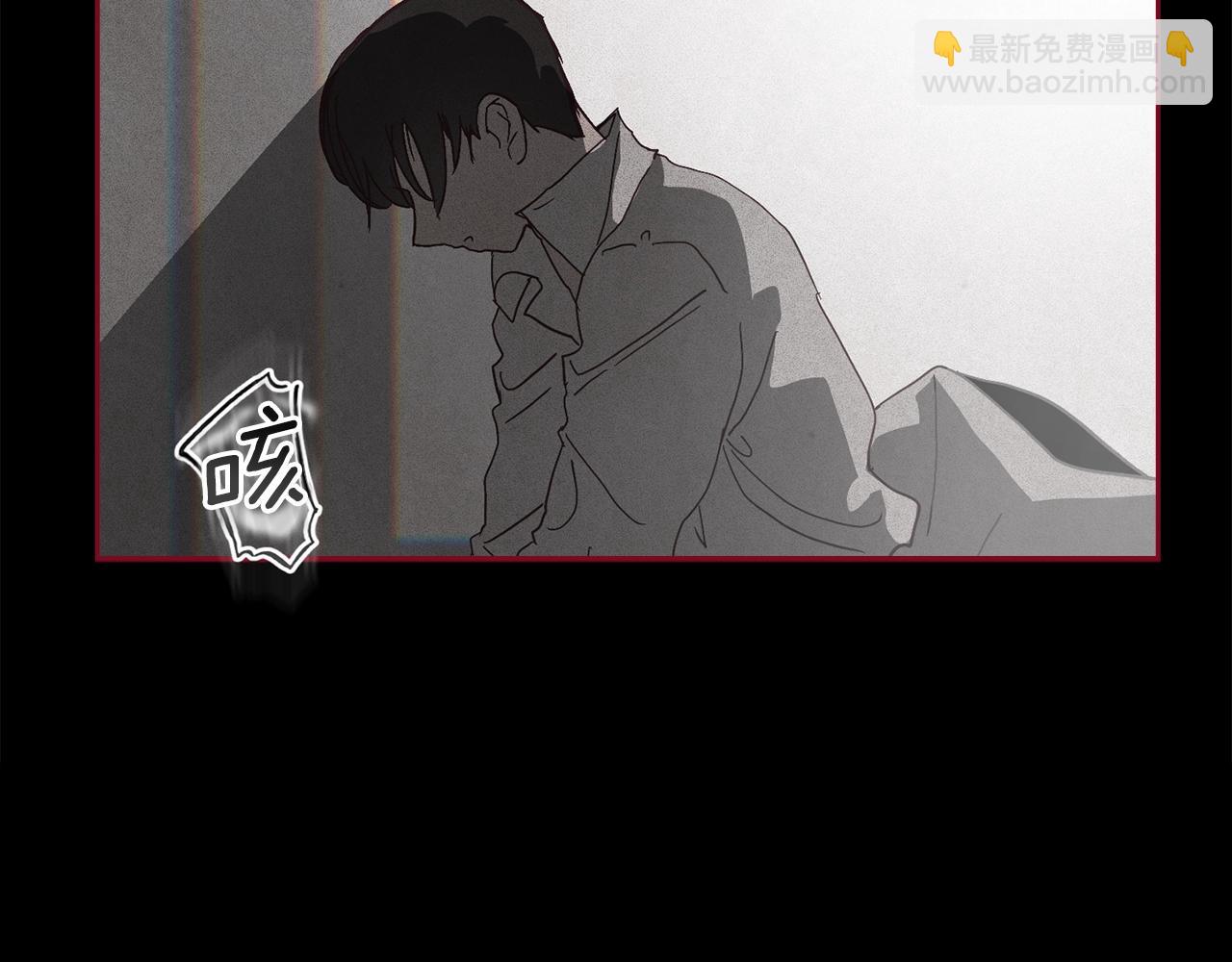 第27话 想要欺负你115