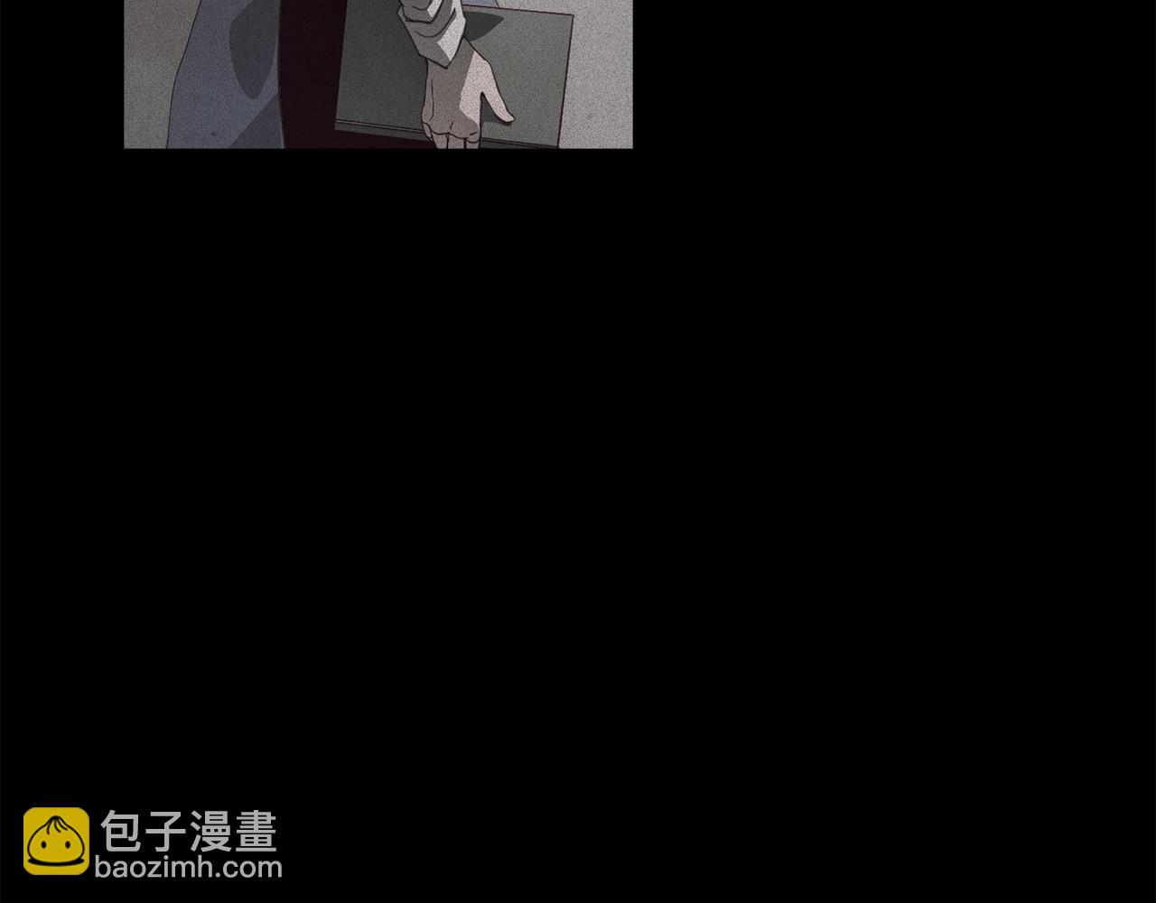 第27话 想要欺负你133