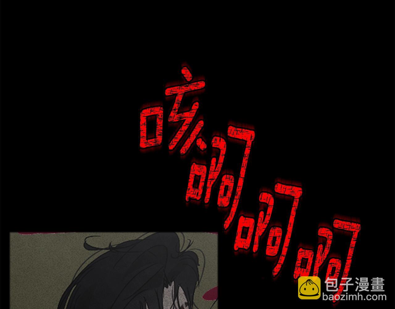 第27话 想要欺负你134
